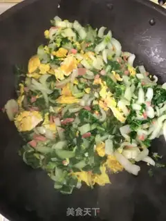 Make A green egg and ham and rice step 2