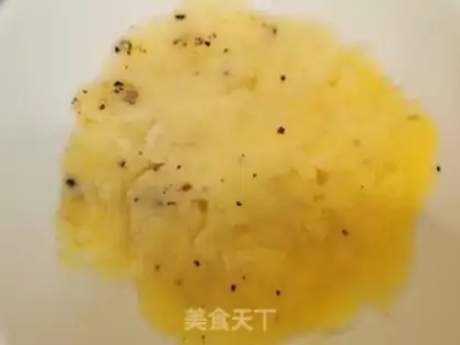 Make Cheese shrimp step 0