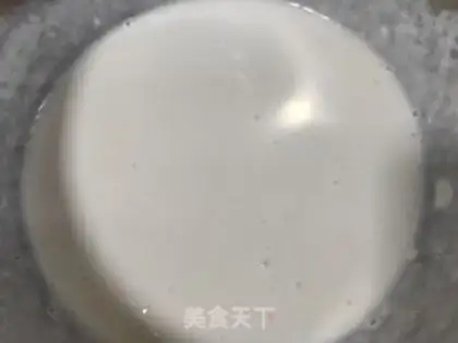 Make Red fries step 1