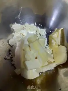 Make Cheese cookies step 0