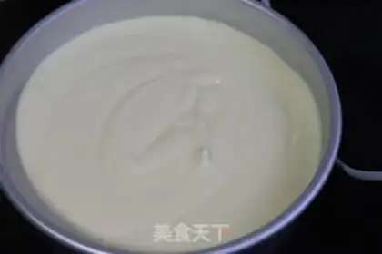 Make Milk Chi Fung step 6