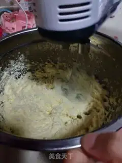 Make Cheese cookies step 1