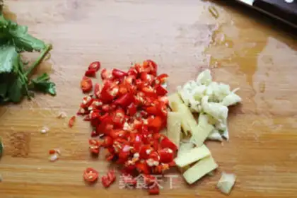 Make A fragrance step 3