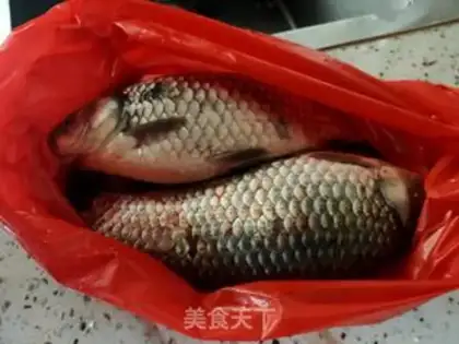 Make Red-burned mackerel step 0