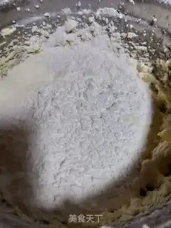 Make Cheese cookies step 4