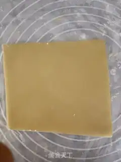 Make Cheese cookies step 5