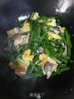 Make Fry eggs step 12