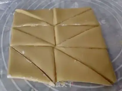 Make Cheese cookies step 6