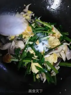 Make Fry eggs step 13