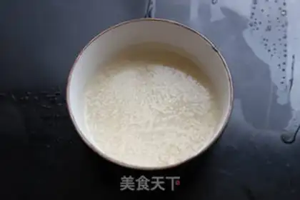 Make Rose buns step 0