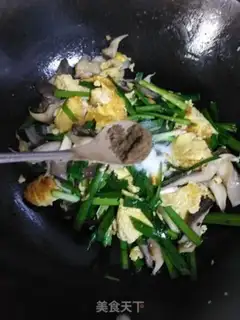 Make Fry eggs step 14