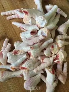 Make Sour wind claws step 0