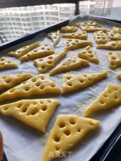 Make Cheese cookies step 8