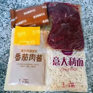 Make Black pepper steak pasta step 0