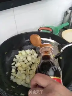 Make Onion fried eggs step 5