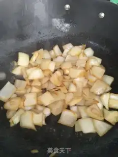 Make Onion fried eggs step 6