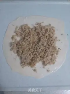 Make Meat-pants step 1