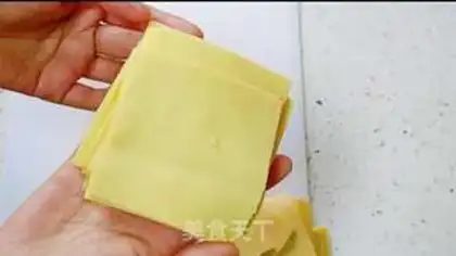 Make Chicken tofu step 1