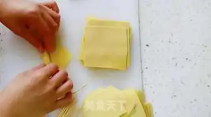 Make Chicken tofu step 3