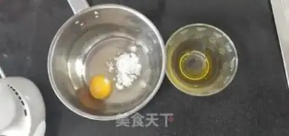 Make Steam cake step 0