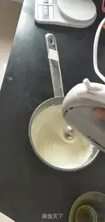 Make Steam cake step 1