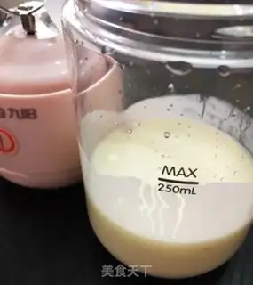 Make Holy walnut shake step 2