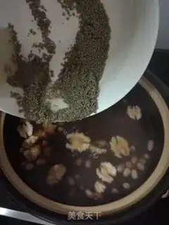 Make Black rice, peanut pecan porridge step 4