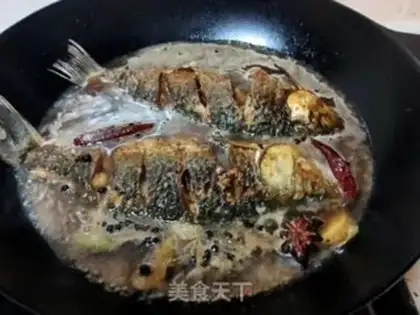 Make Red-burned mackerel step 12