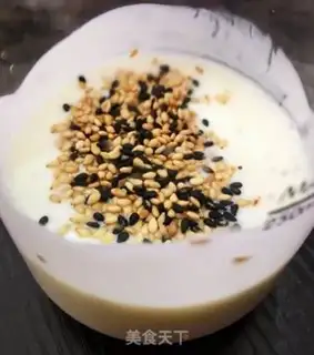 Make Holy walnut shake step 3