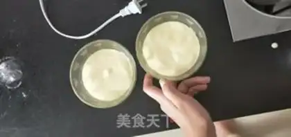 Make Steam cake step 3