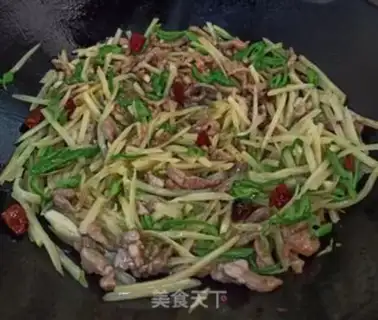 Make Chicken tofu step 10