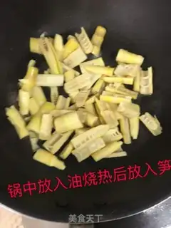 Make It