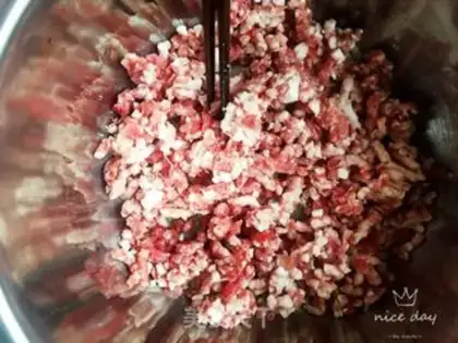 Make A lamb radish dumpling step 1
