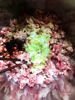 Make A lamb radish dumpling step 2