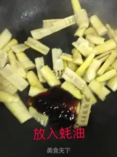 Make It
