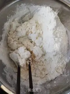 Make Homemade step 0