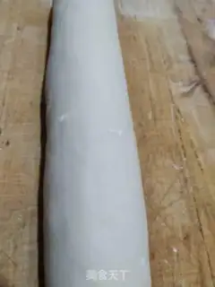 Make Sugar Triangle step 0