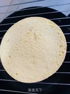 Make Yogurt chili cake step 0