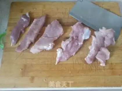 Make Homemade meat pine step 0
