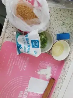 Make Homemade step 2
