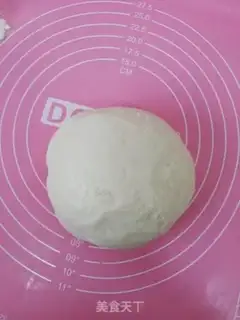 Make Homemade step 3