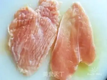 Make Chestless chicken chest step 0