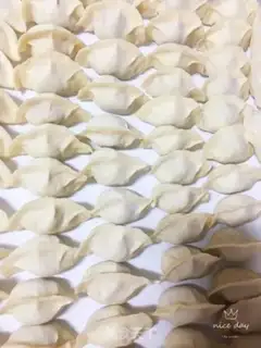 Make A lamb radish dumpling step 7