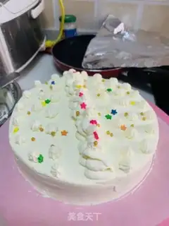 Make Yogurt chili cake step 4