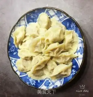 Make A lamb radish dumpling step 8