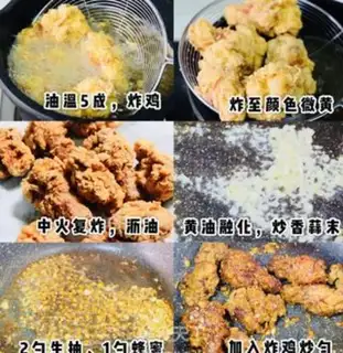 Make Honey butter fried chicken step 2