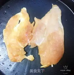 Make Chestless chicken chest step 3