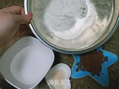 Make Red sugar step 0