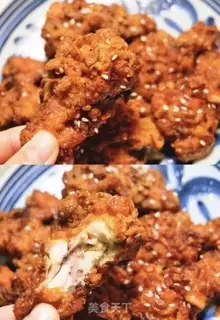Make Honey butter fried chicken step 4