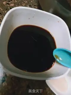 Make Red sugar step 1